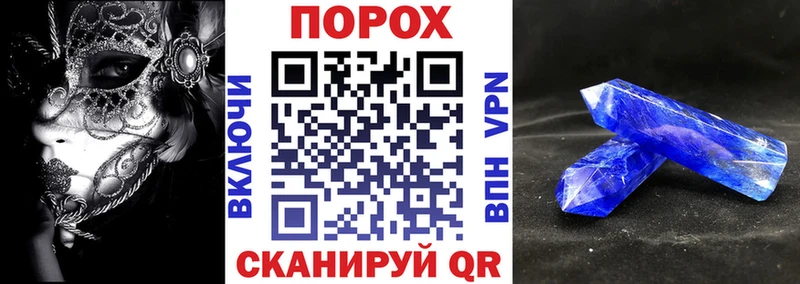 Купить где  Ядрин  Амфетамин Premium 