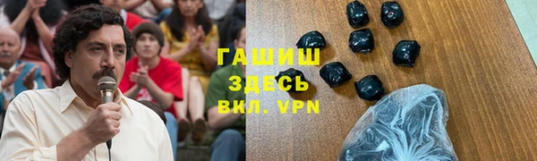 твердый Верея