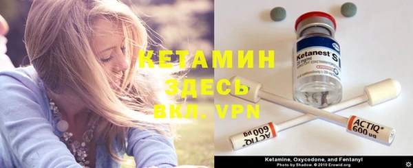 твердый Бугульма