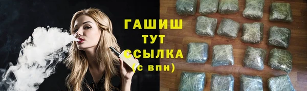 дживик Верхнеуральск