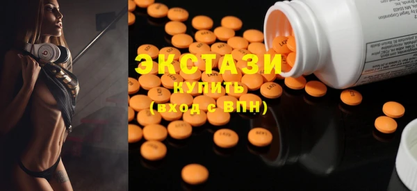 твердый Бугульма