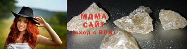 синтетический гашиш Верхний Тагил