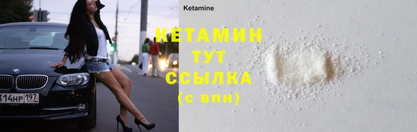 дживик Верхнеуральск
