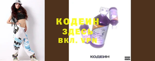 твердый Верея