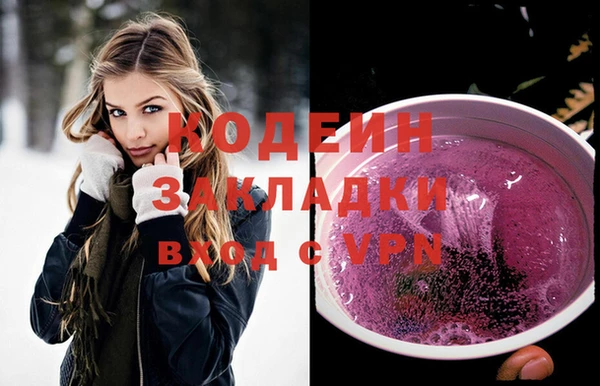 прущая мука Бронницы