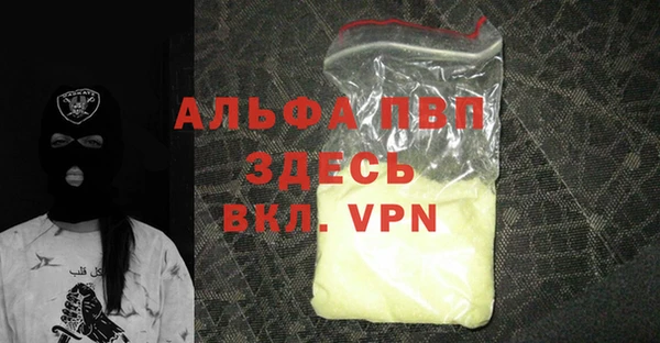 2c-b Бородино