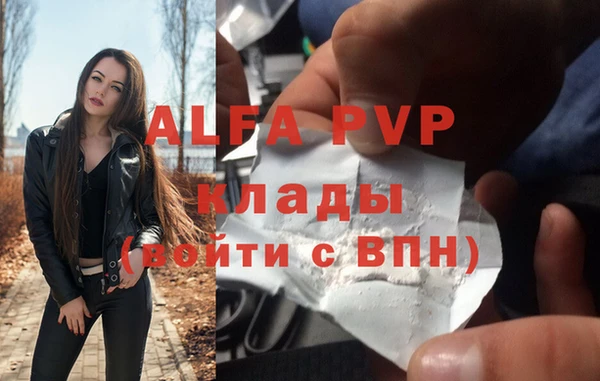 дживик Верхнеуральск