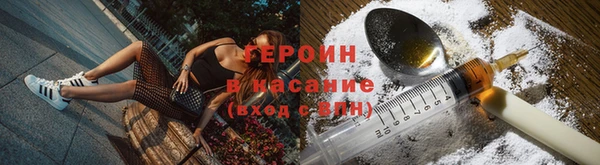 твердый Бугульма