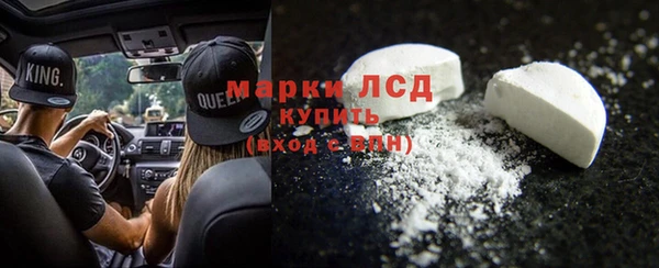 прущая мука Бронницы